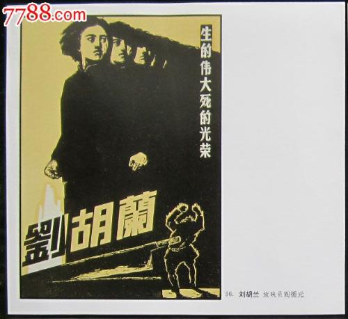 不动产证法律规定